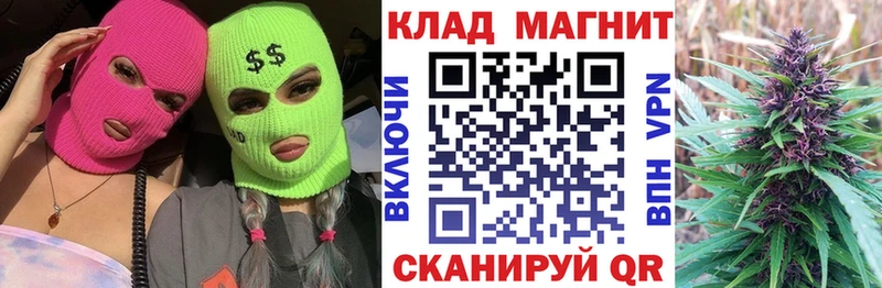 Купить Амфетамин  МАРИХУАНА  Мефедрон  ГАШ  Тихвин