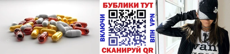 Купить закладки  Тихвин  ЭКСТАЗИ 99% 