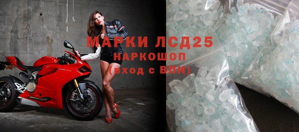 альфа пвп Елизово