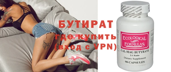 мдпв Елабуга