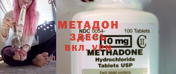 мдпв Елабуга