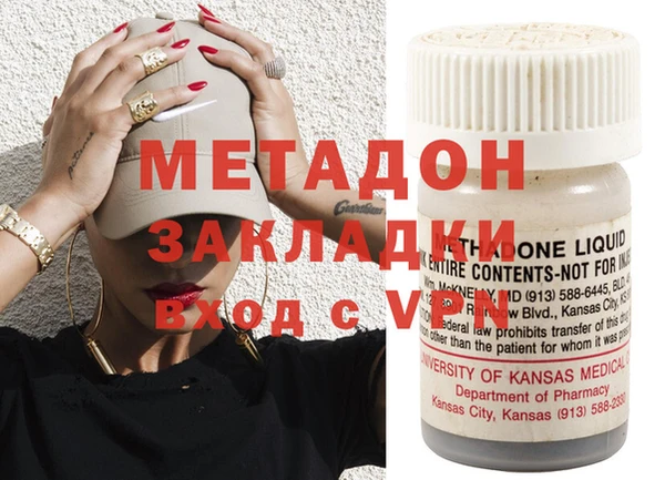 мдпв Елабуга