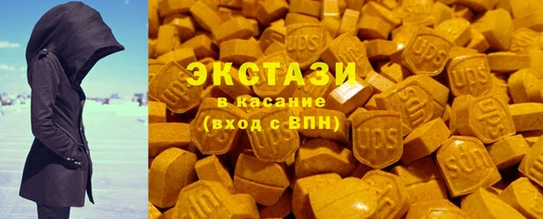 альфа пвп Елизово