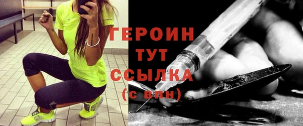 альфа пвп Елизово