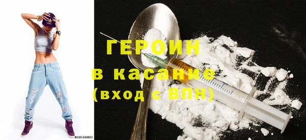 мдпв Елабуга